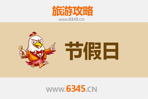 2026元旦忻州五寨深度游攻略：冰雪奇缘与晋北古韵之旅