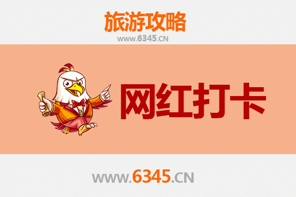 忻州五寨网红打卡地全攻略：探索晋北隐藏的摄影天堂
