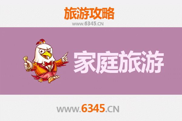 忻州五寨家庭亲子游全攻略：探索自然与文化的完美融合