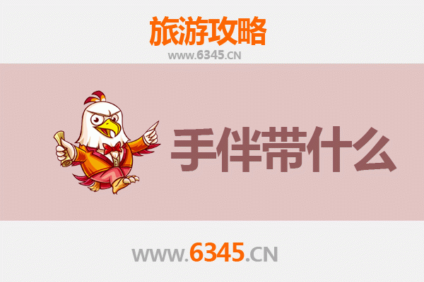 晋闽山海情：从忻州五寨到湄洲岛朝圣滨海之旅全攻略